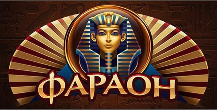 Казино «Pharaonbet»