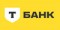 Т-Банк